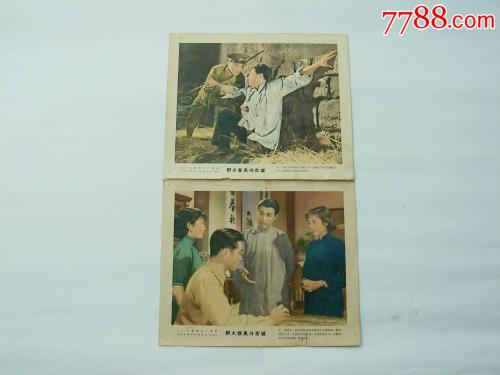 马提山学院文凭毕业证怎么买到